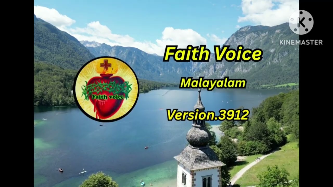 Faith Voice Malayalam 🙏 version.3912