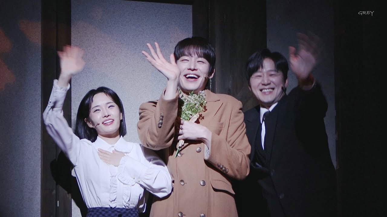 260127 7시30분 뮤지컬 팬레터 커튼콜 - 원태민f 김종구 강혜인 이형훈 김승용 장민수 김보현
