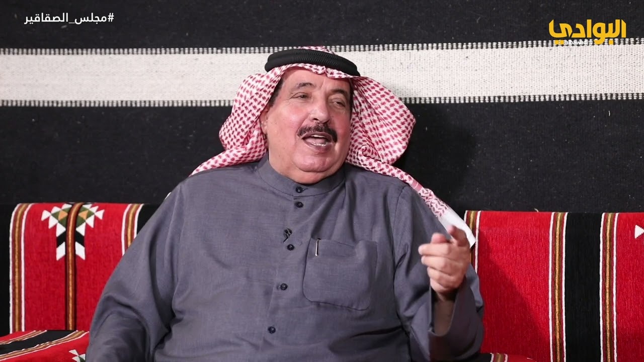 برنامج | مجلس الصقاقير | الحلقة (10) | ضيف الحلقة الصقار/ خلف الختلان