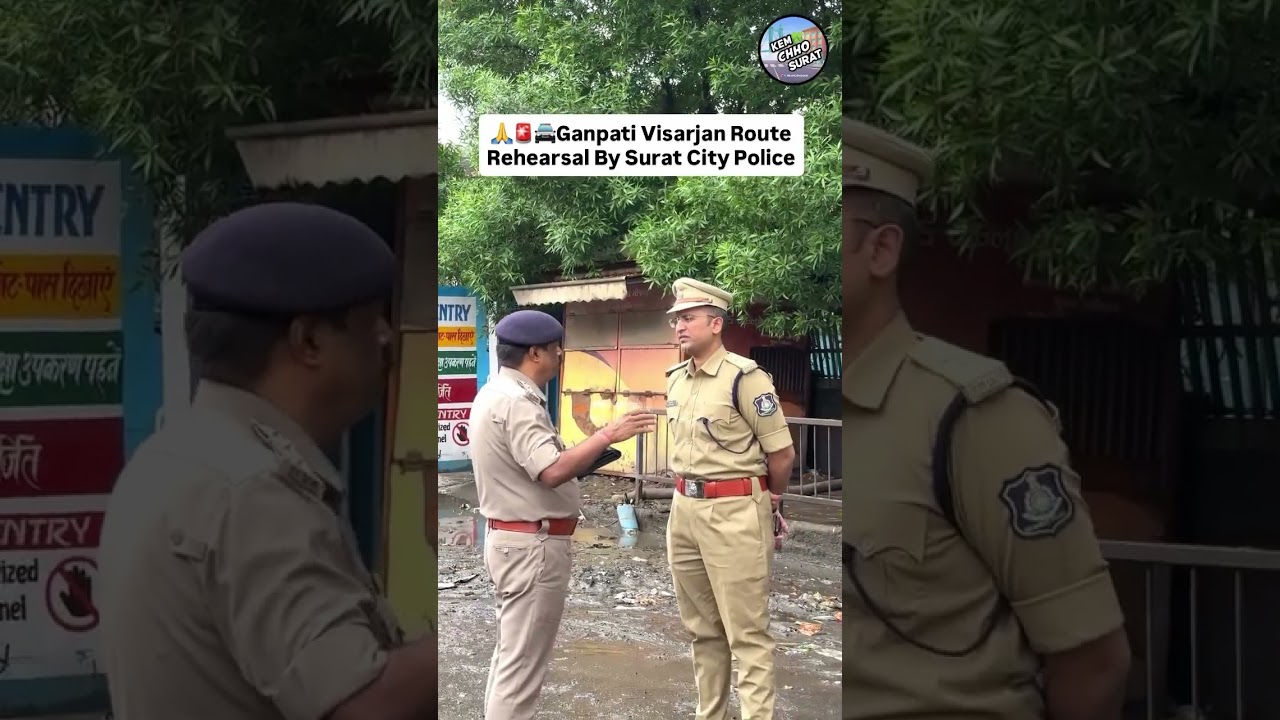 Ganpati Visarjan Route Rehearsal By Surat City Police!🙏🚨🚔 #bappa #kemchhosurat #suratpolice