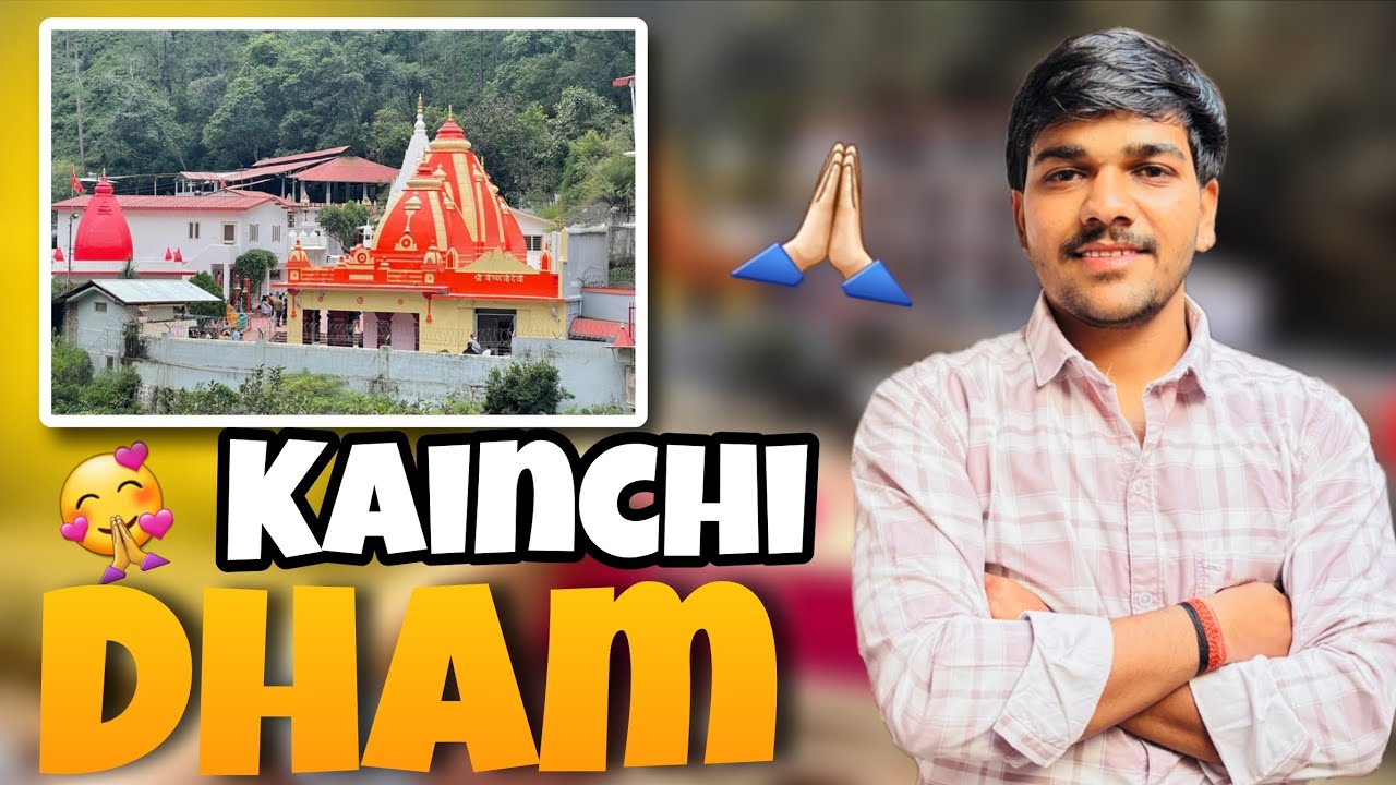 || Kainchi Dham , Neem Karoli Baba || 🙏🏻😊 #neemkarolibaba #kainchidham #vlog #souravjhoshivlog 