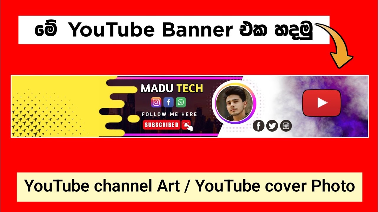 How to Make Professional YouTube Banner Sinhala 2024 | YT cover Photo | channel Art | SL Academy