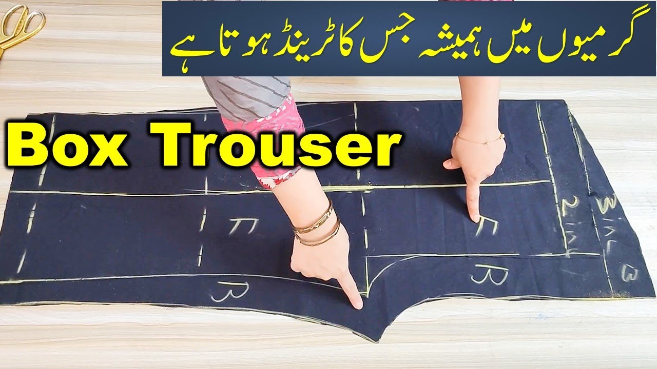 Box trouser cutting and stitching method || Box Trouser easy cutting method by fari ideas