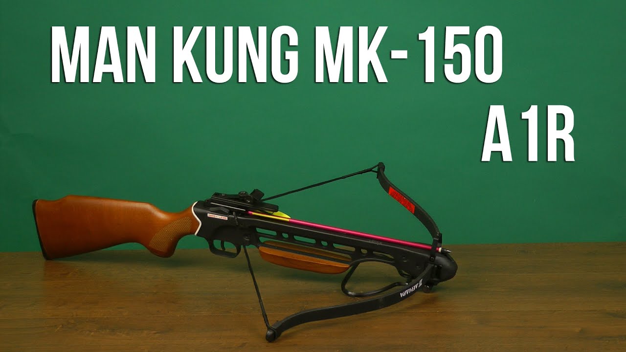 Распаковка Man Kung MK-150A1R