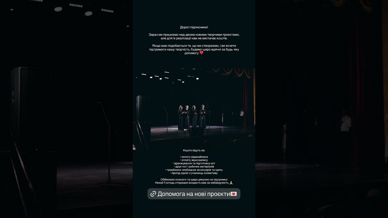 4874100022671633 -номер банки💌