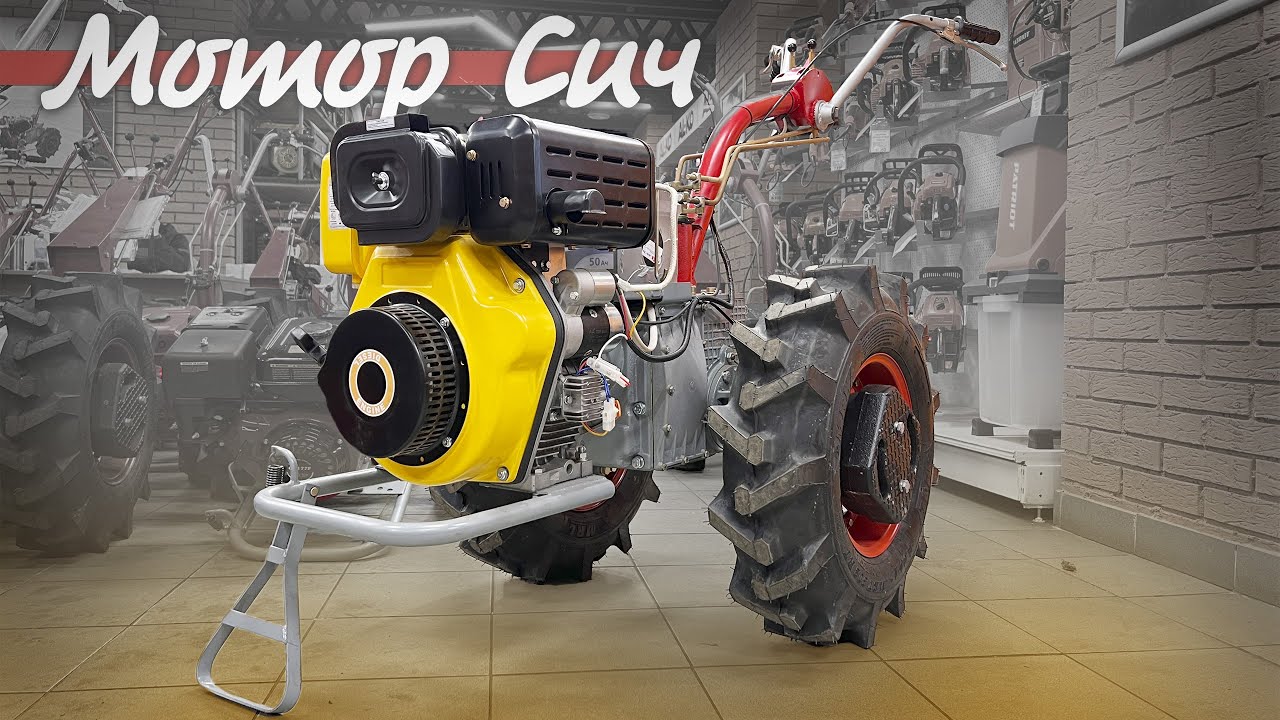 Какой мотоблок 