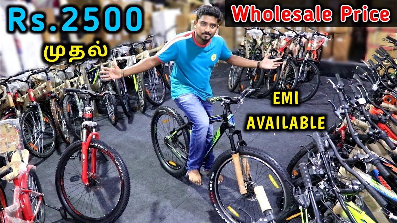 ரூ.2500 முதல் Cheapest Cycle | Wholesale Price Cycle Shop | Vino Vlogs