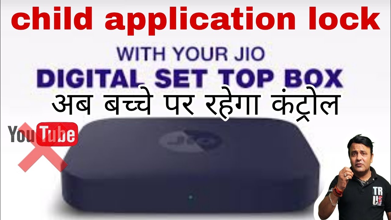 Приложение для блокировки от детей для приставки Jio #jio #settopbox #youtube #application #lock ...