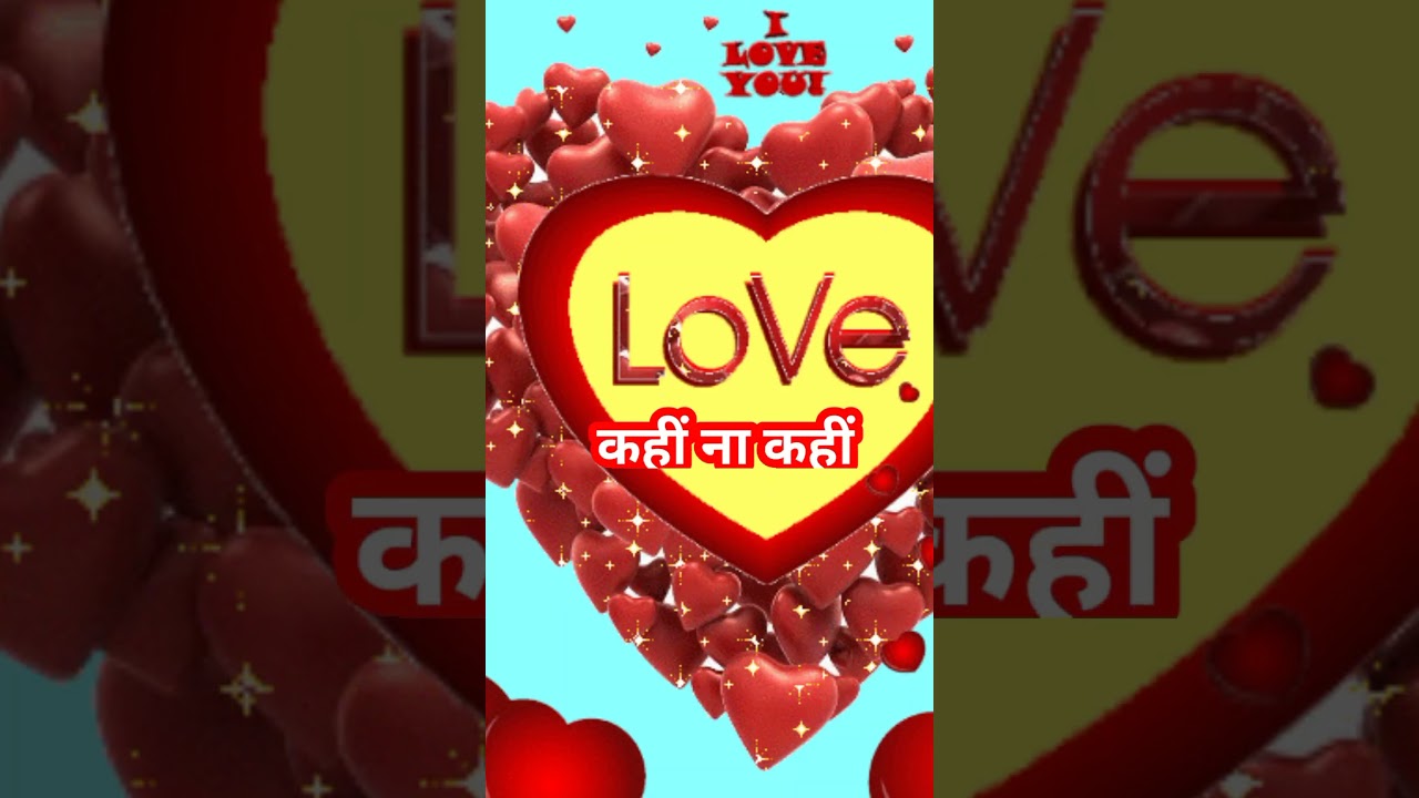 चल माना कि #lovemotivation #love #shayari #lovestory #hindishayri #hindi #brokenheart #broken