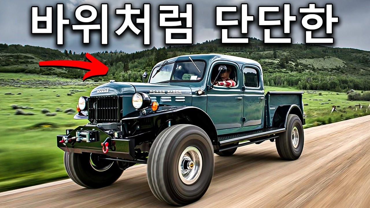 16 대의 불사신 픽업트럭: 모든 시련을 견디며 수리실을 모르는 차량들