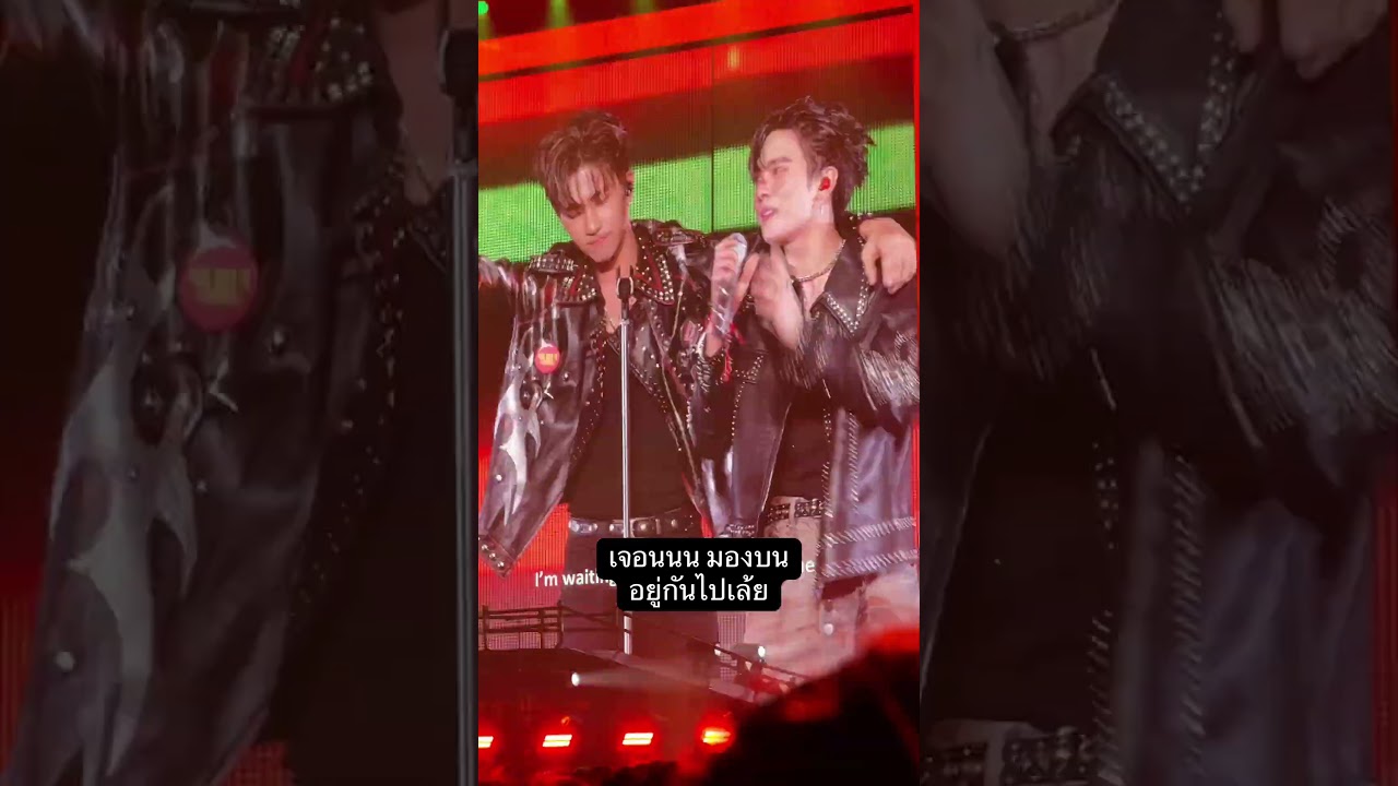 สงสาร นนน ตรงมาคั่นกลาง #PerthSanta #nanon_korapat #athchannel #RiserConcert