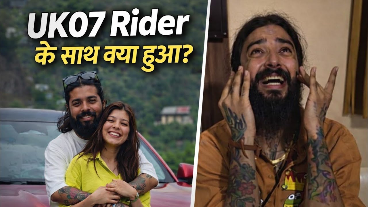 UK07 Rider Ki Shaadi Par Kya Hua? | Anurag Dobhal Emotional Story
