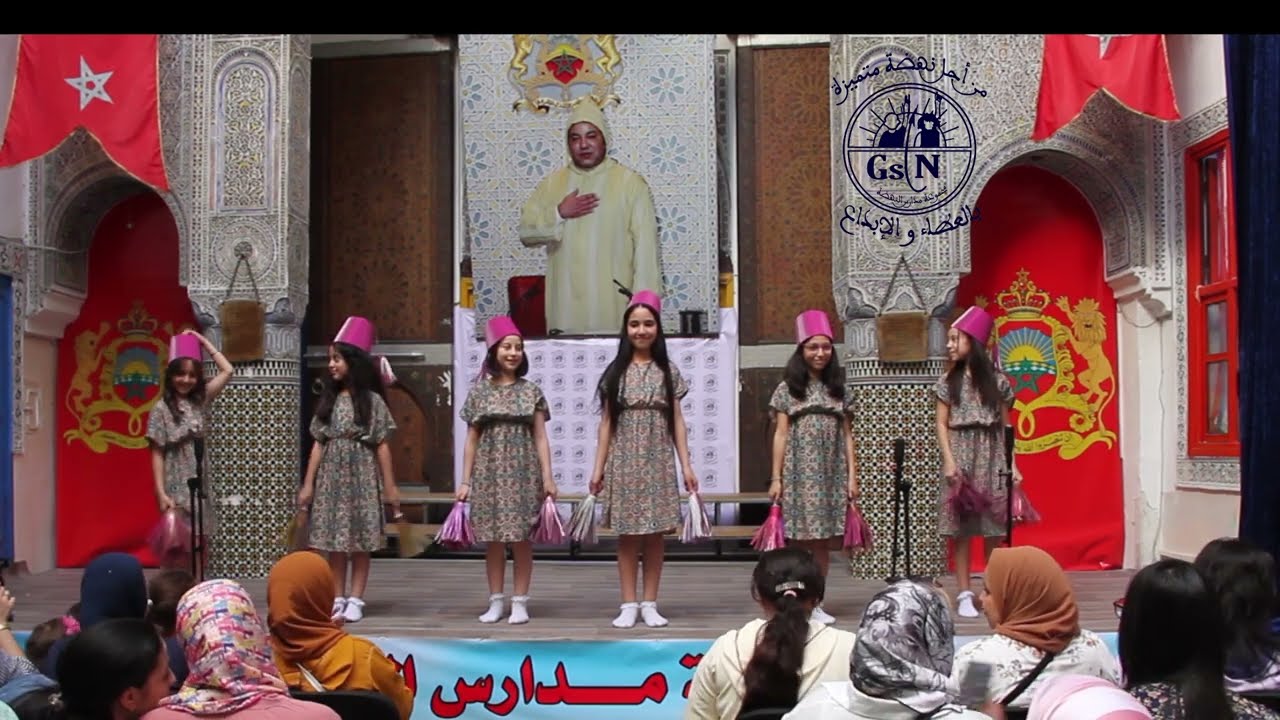 رقصة ترحيبية خلال الحفل الختامي لنهاية السنة
