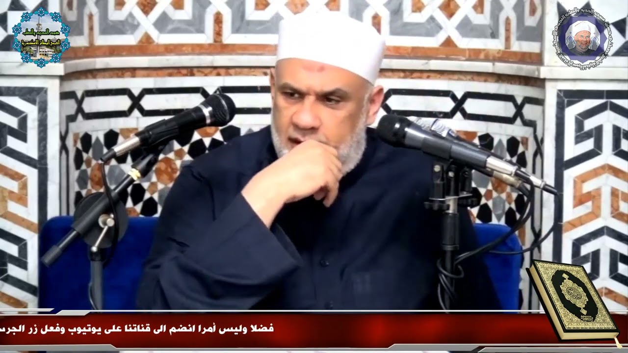 04 تفسير القرآن العظيم | سورة الملك الايات من 15 الى 19 | الشيخ مصطفى حسين | بجودة عالية HQ