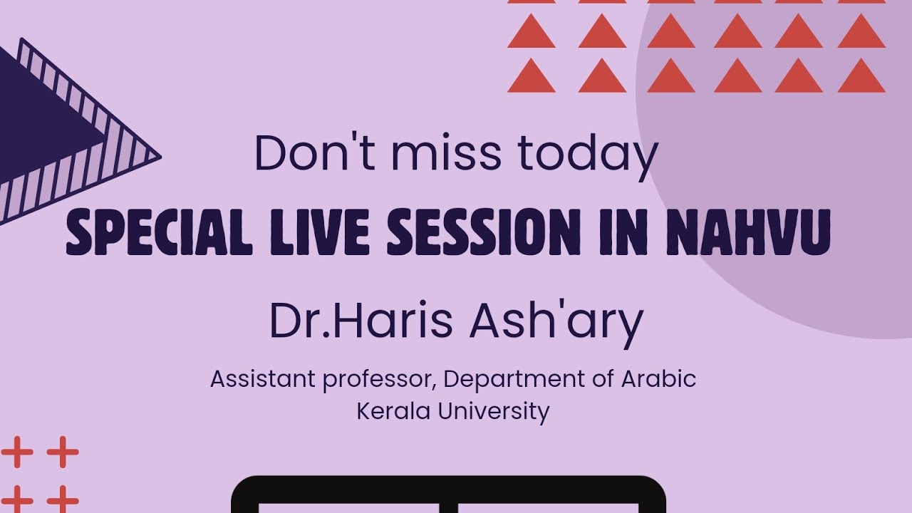 SPECIAL LIVE SESSION IN NAHVU