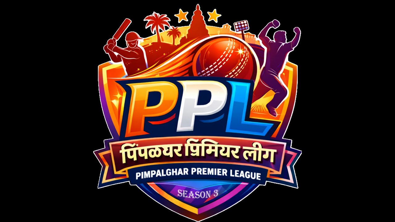 Pimpalghar Premier League  2026 | Pimpalghar | Final_Day