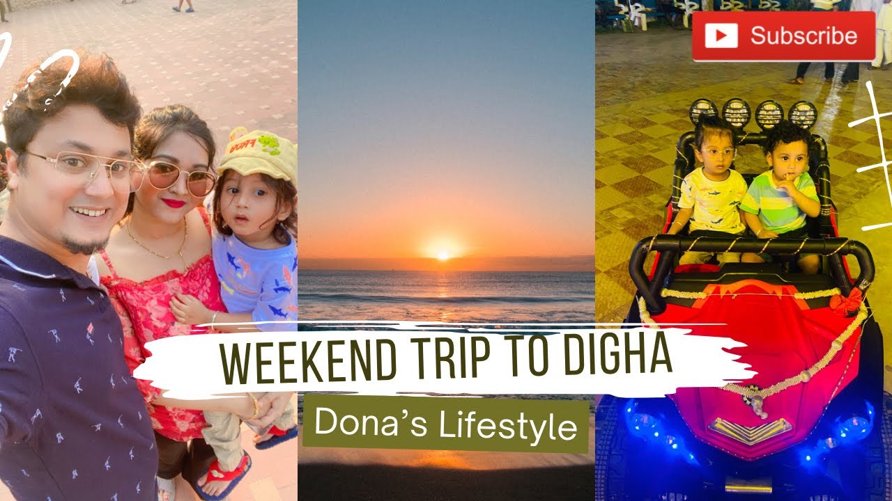 Digha Trip 2023| Chilling at Digha Beach| Travel Vlog at Digha|Digha Aquariam|Digha science city