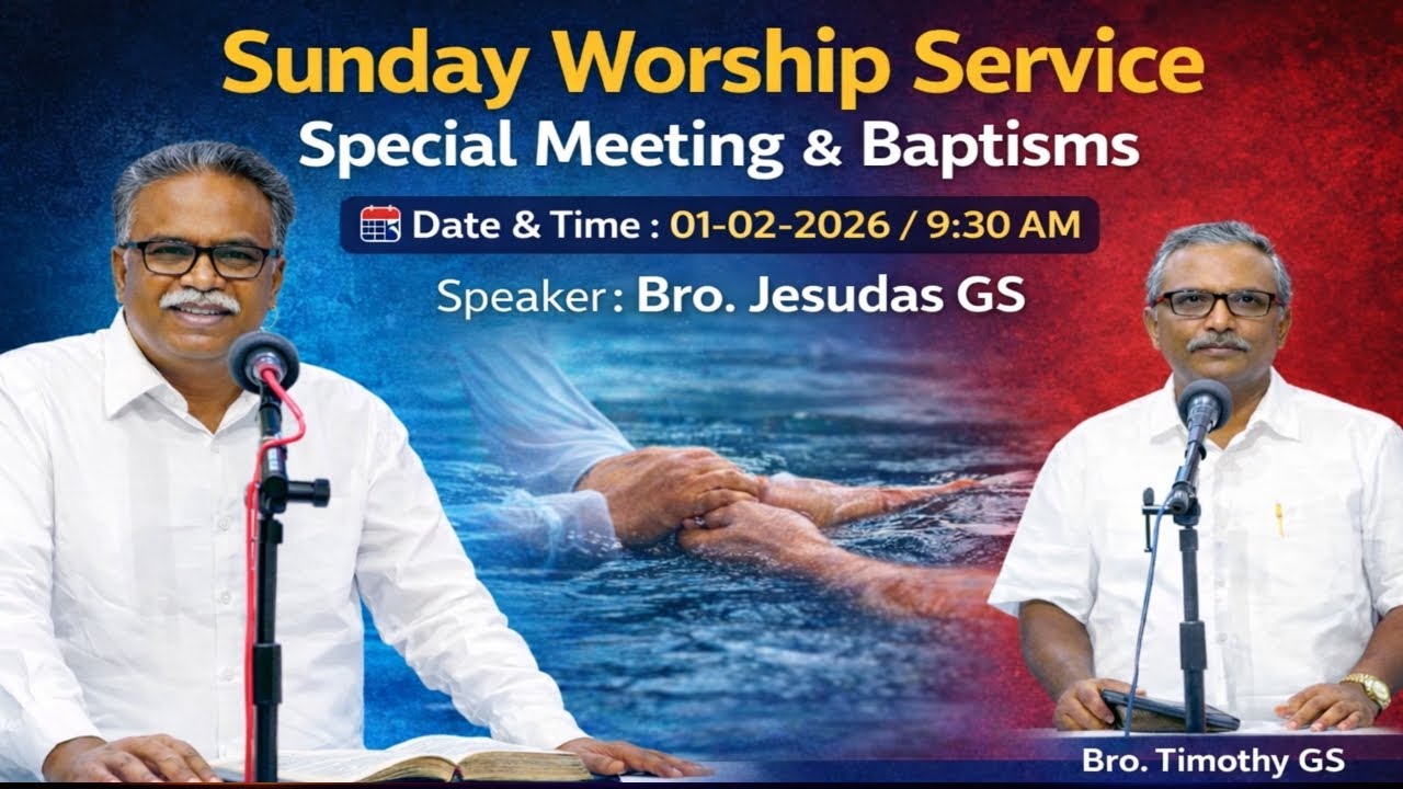 Sunday Worship Service | Baptisms | Shalem Prayer House, Professors Colony Kadapa