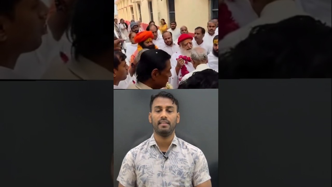 6 महीने की जमानत पर बाहर आए आसाराम पहुंचे राम मंदिर! 🚩 | क्या ये मर्यादा के खिलाफ है? #ayodhya #news