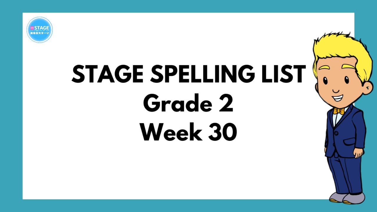 Grade 2 Spelling List Week 30 