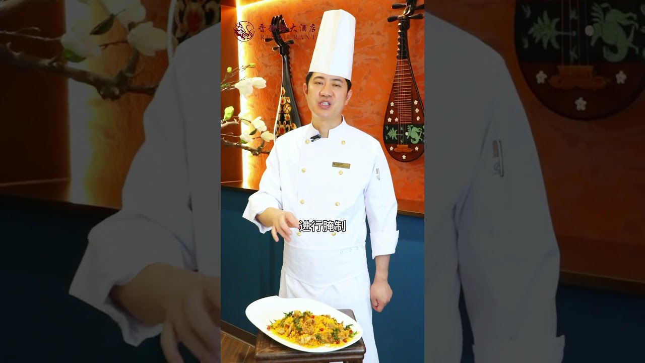 花椒都知道，花椒叶也是好食材，结合避风塘，传统小酥肉，又有一种新感觉#花椒叶的吃法大全 #抖音美食创作人 #抖音美食推荐官 #避风塘#小酥肉