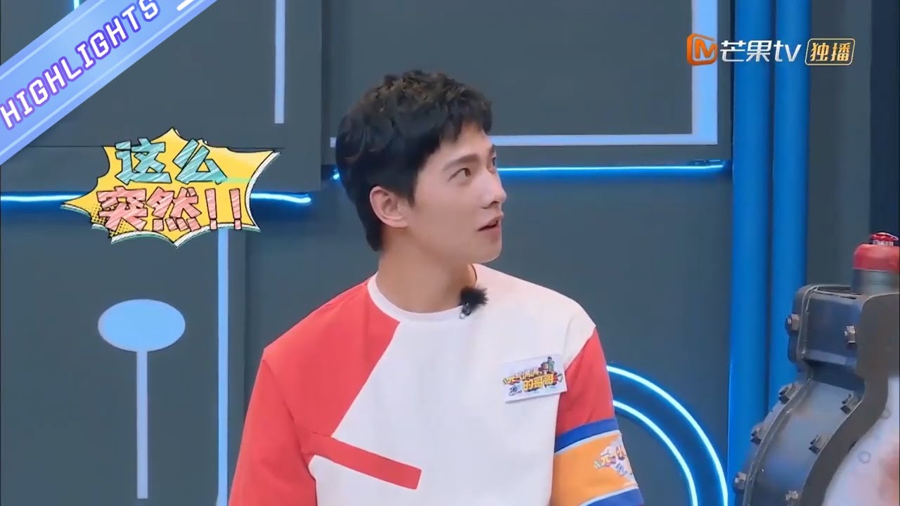 【杨洋CUT】杨洋为给黄明昊套圈追平比分 高光“双杀”维嘉胡军《元气满满的哥哥》 The Irresistible EP4【芒果TV爱豆娱乐站】