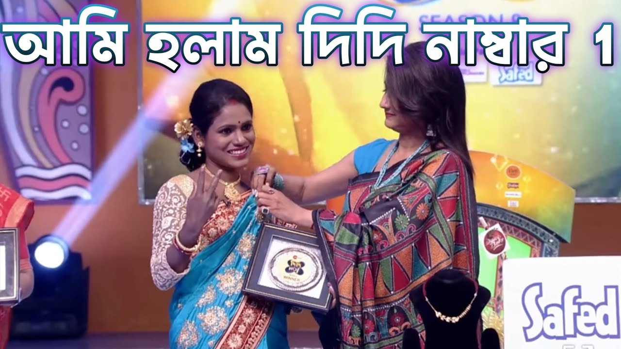আজকের দিনটি আমার কাছে স্মৃতি। ✨