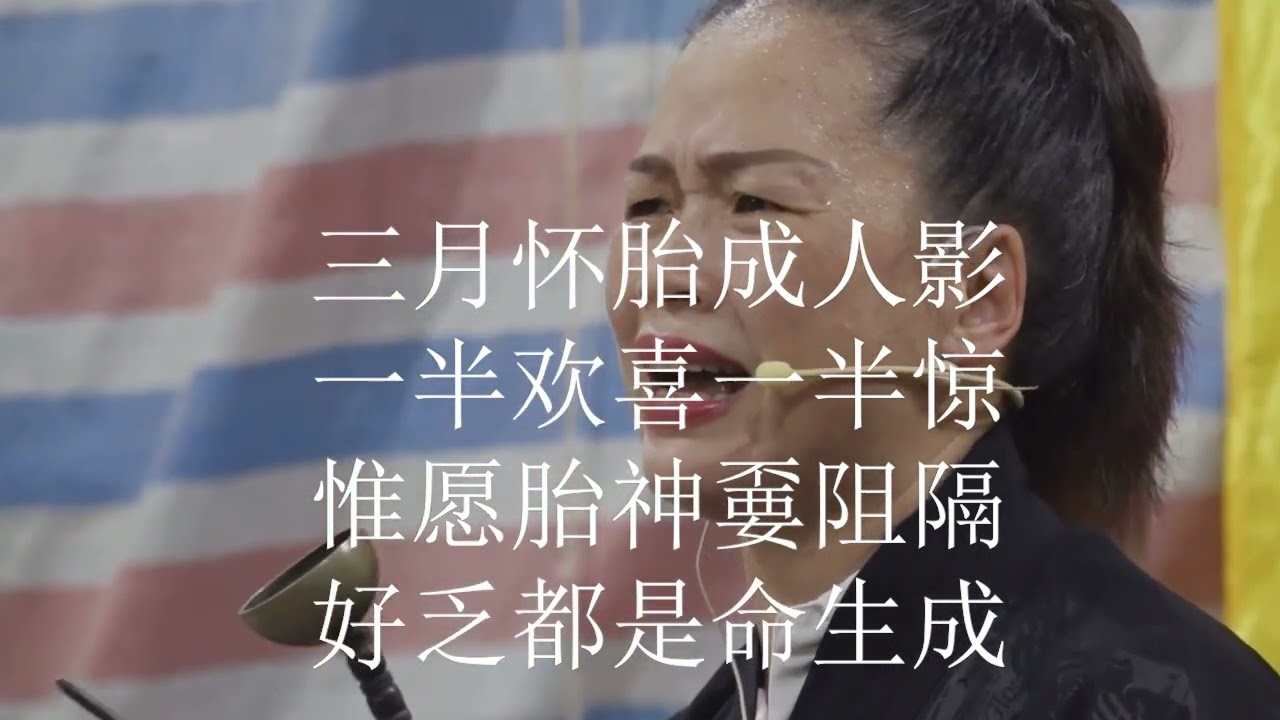 礼血盆字幕版