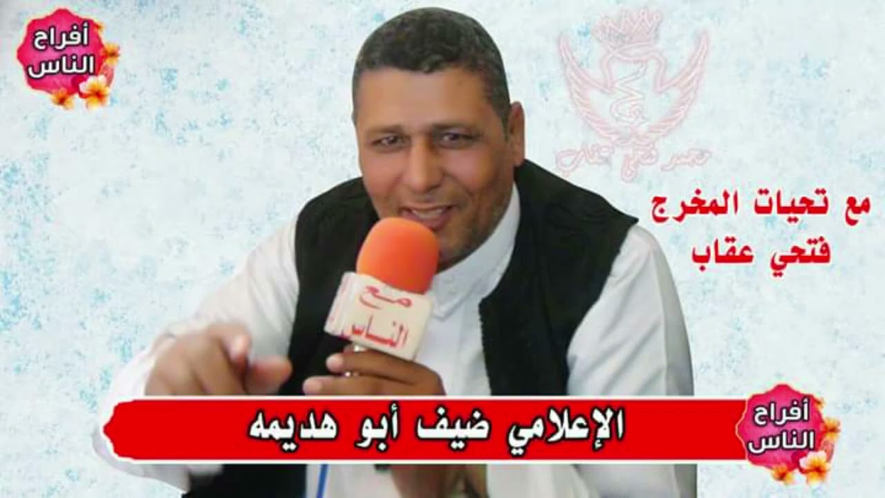اغنيه غالي علينا غالي 