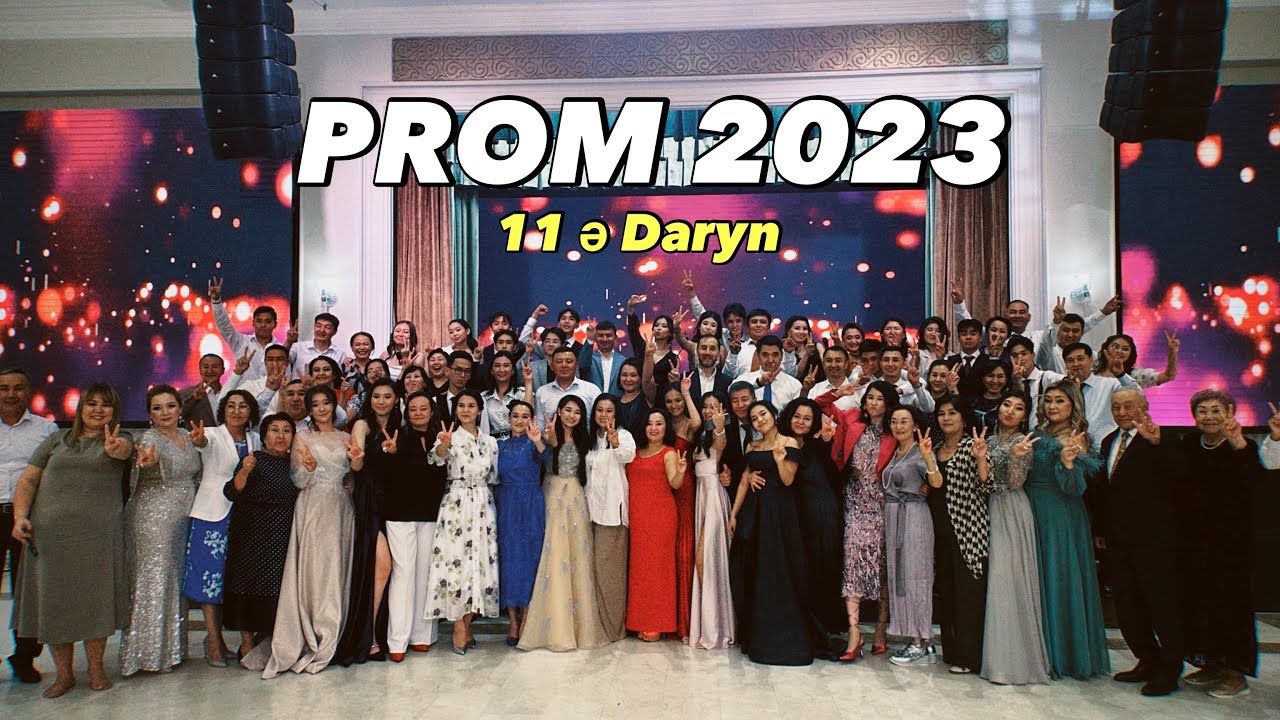 BEST PROM 2023 // 11Ә DARYN // түлек-2023 // 23.06.2023