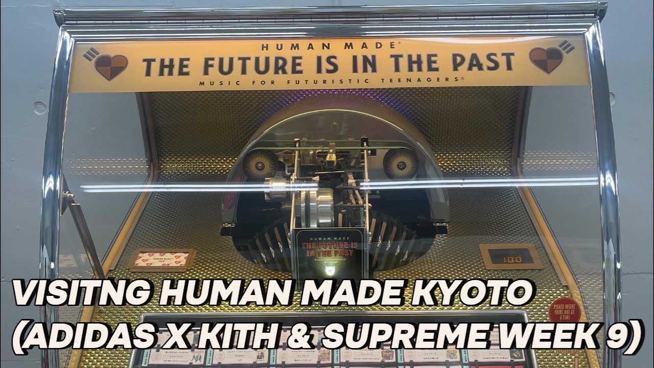 HUMAN MADE IN KYOTO (SUPREME S/S 25 WEEK 9: 40 ACRES/MALCOLM X COLLAB)