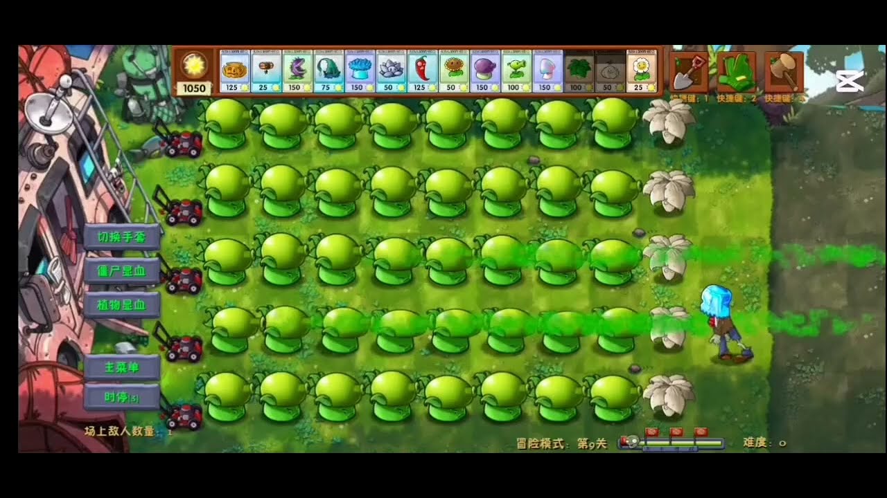 Plants Vs Zombies Fusion 3.2 mod | Rush Shroom🔥 