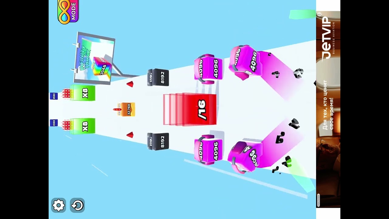 Jelly run part 5