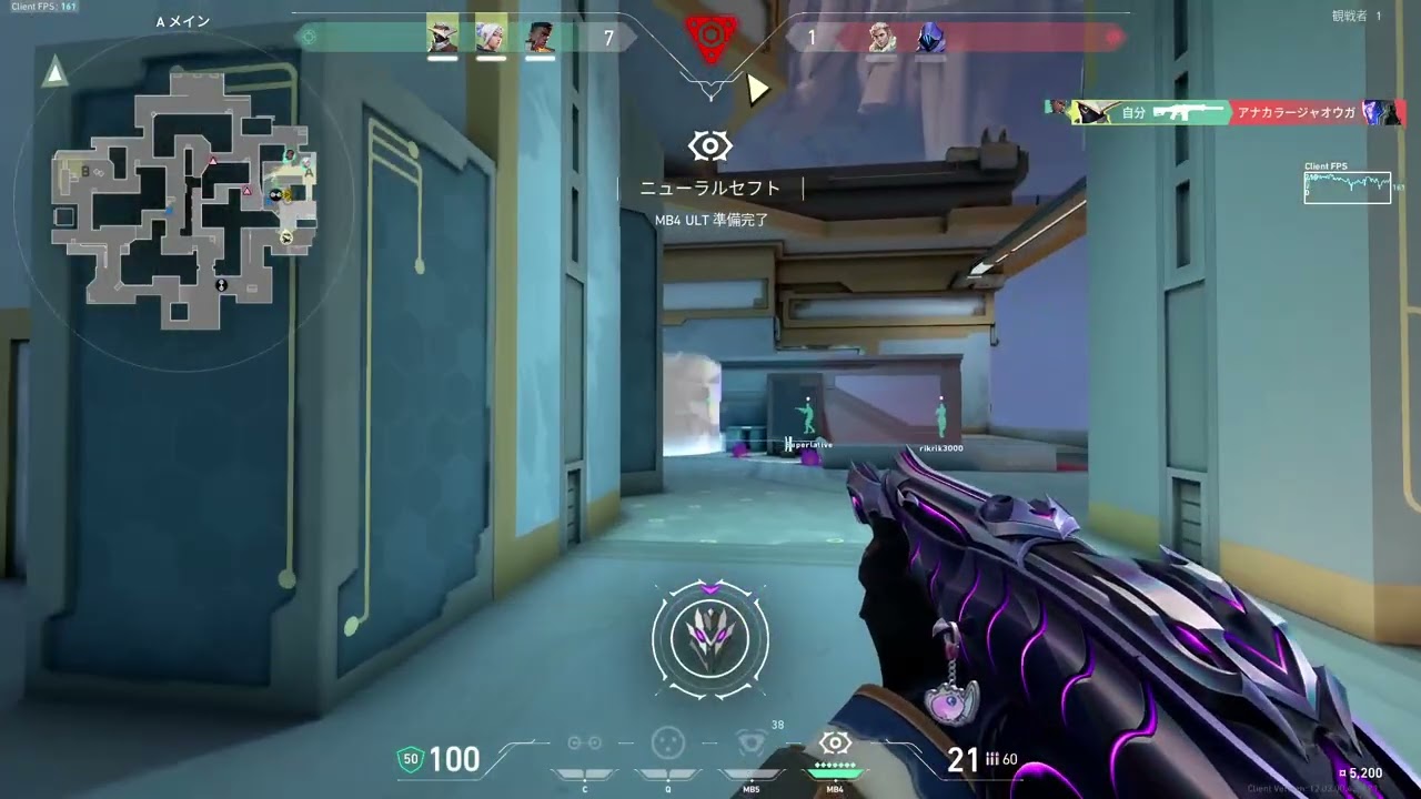 濁悪のこの世征くサイファーの | VALORANT