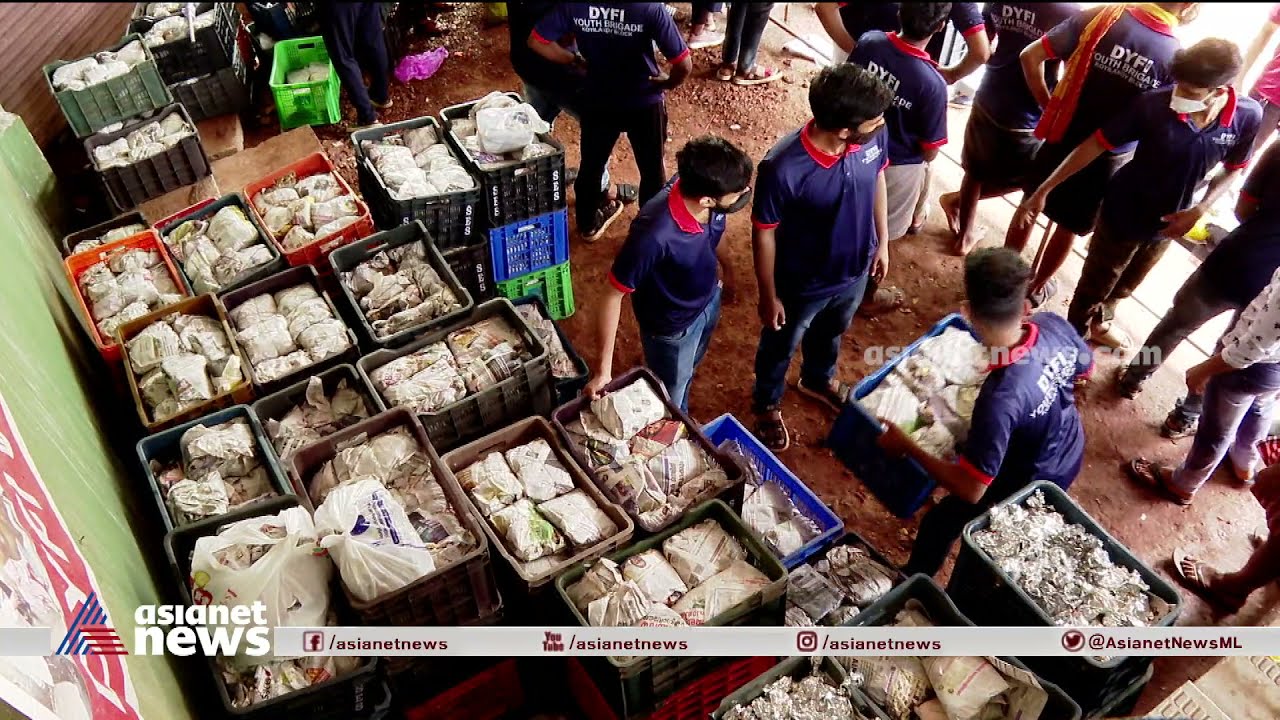 ഡിവൈഎഫ്‌ഐയുടെ 'ഹൃദയപൂര്‍വ്വം' നൂറ് ദിവസം പിന്നിട്ടു DYFI  hridayapoorvam cross 100 days