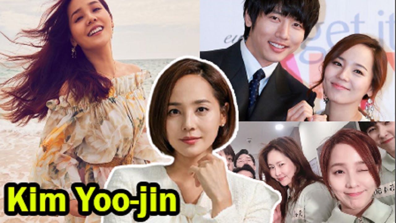 Kim Yoo jin (Eugene) || 10 Things You Didn't Know About Kim Yoo jin