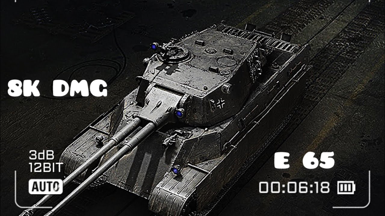 E 65 ZWILLING 8K УРОНА! МОЩНАЯ ПОДДЕРЖКА. WORLD OF TANKS. WOT 2.0