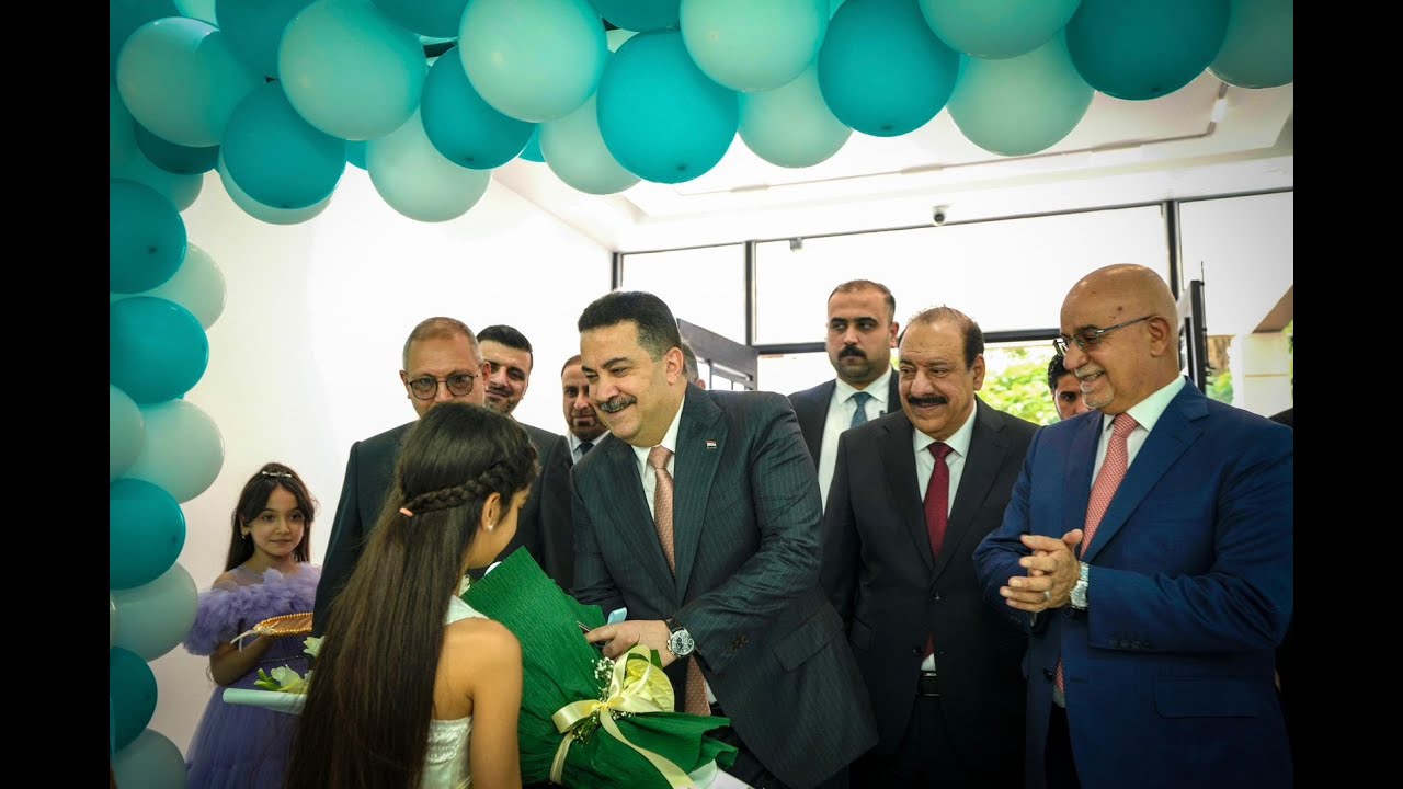 رئيس مجلس الوزراء  يفتتح المرحلة الأولى من أعمال تأهيل وتطوير مستشفى الطفل المركزي في بغداد