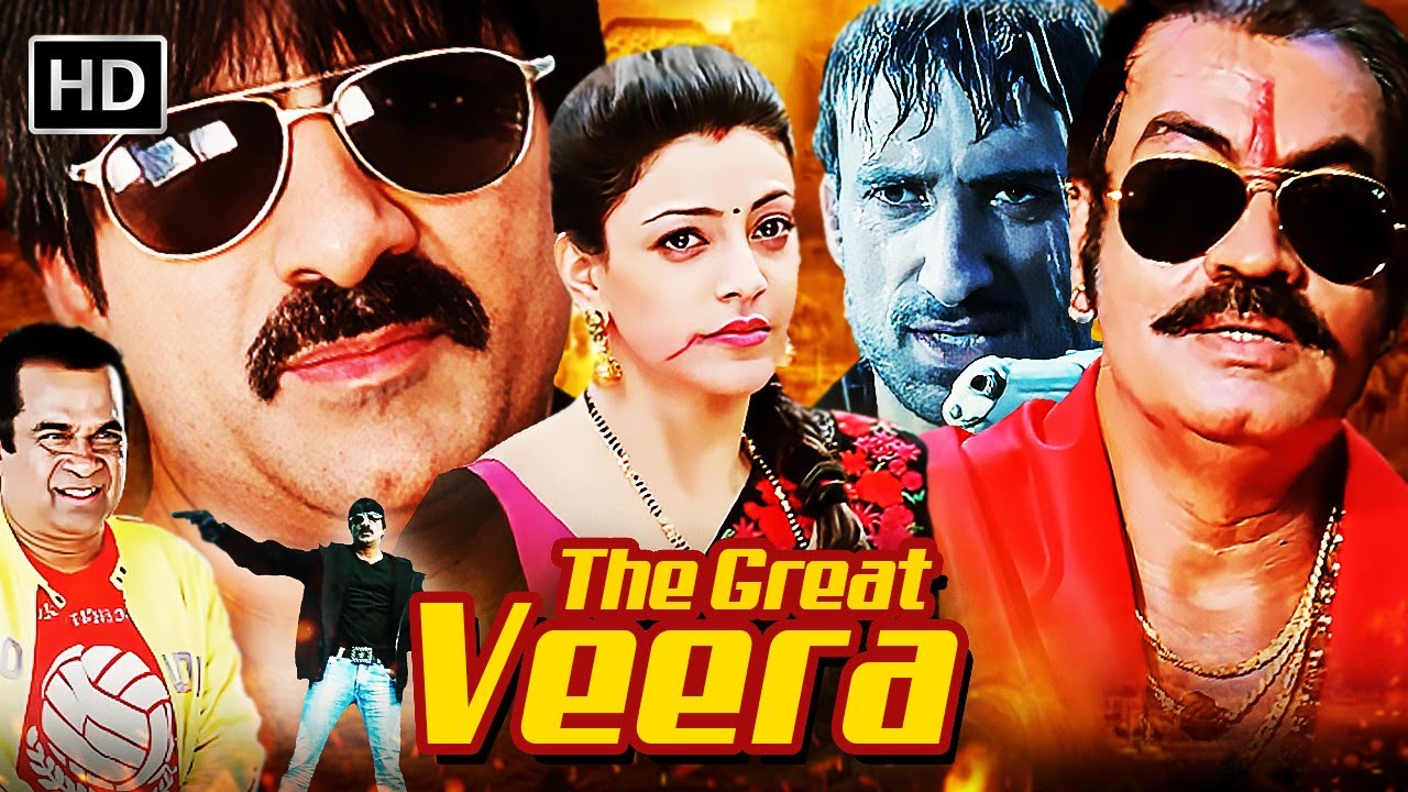Ravi Teja - Veera | Taapsee Pannu | New Released Full Hindi Dubbed Action Movie | South Movie 2024