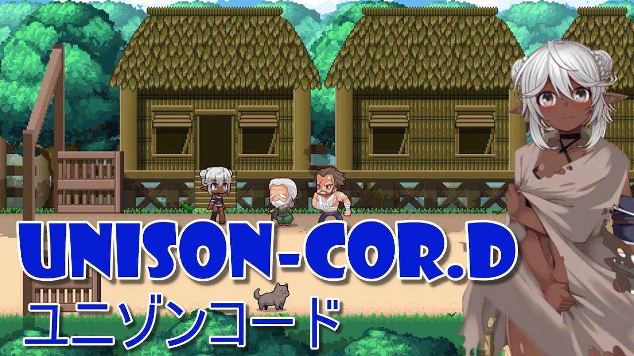 ユニゾンコード - Hemorrhage Observation Diary - Turn-Based RPG