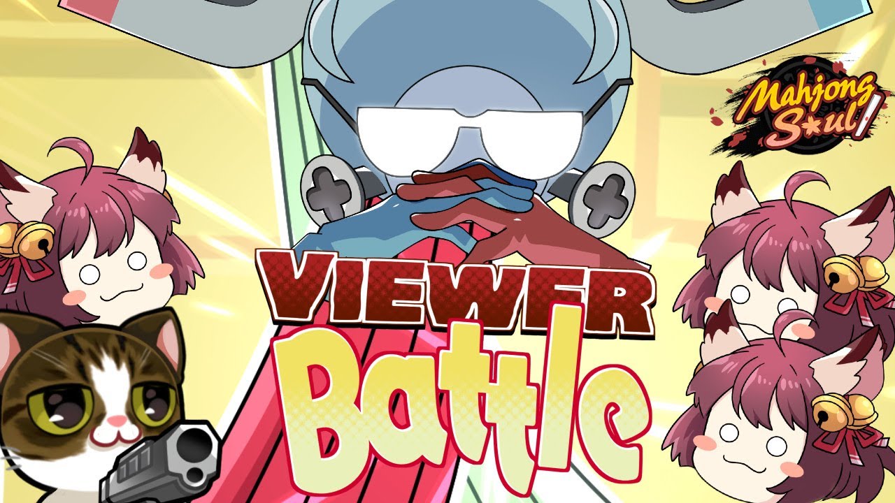 Viewer Battle. The Ron Cats have been defeated and now war among themselves.  (Mahjong Soul / 雀魂)