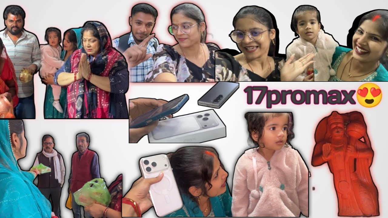 एक ही दिन में इतनी सारी तैयारी और खुशखबरी ❤️😍