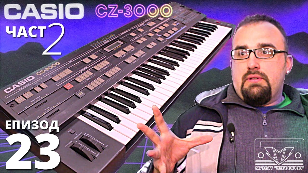 CASIO CZ 3000 Repair (Part 2)