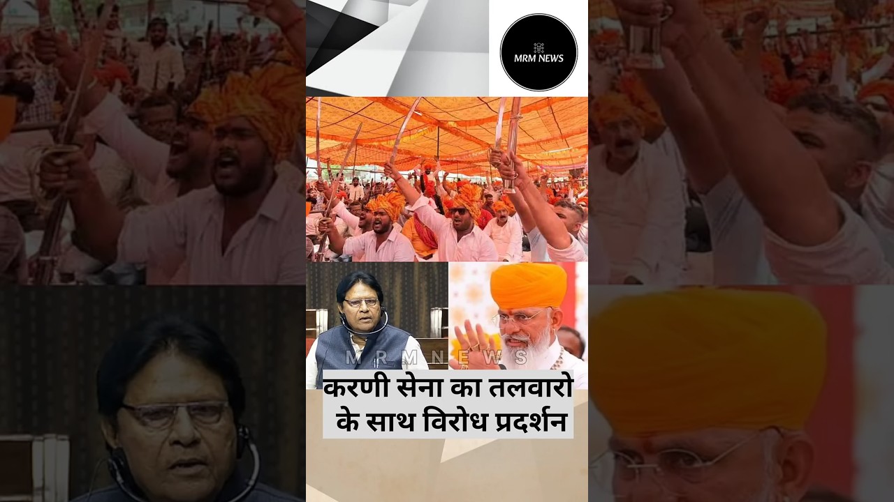 karni sena and other rajputs massive protest at agra| karni sena in agra