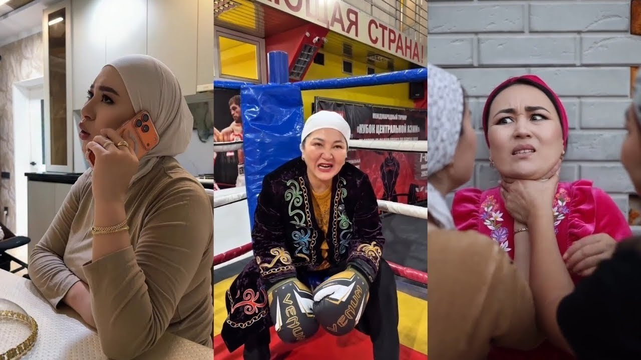 Апакем 🤣🤣🤣