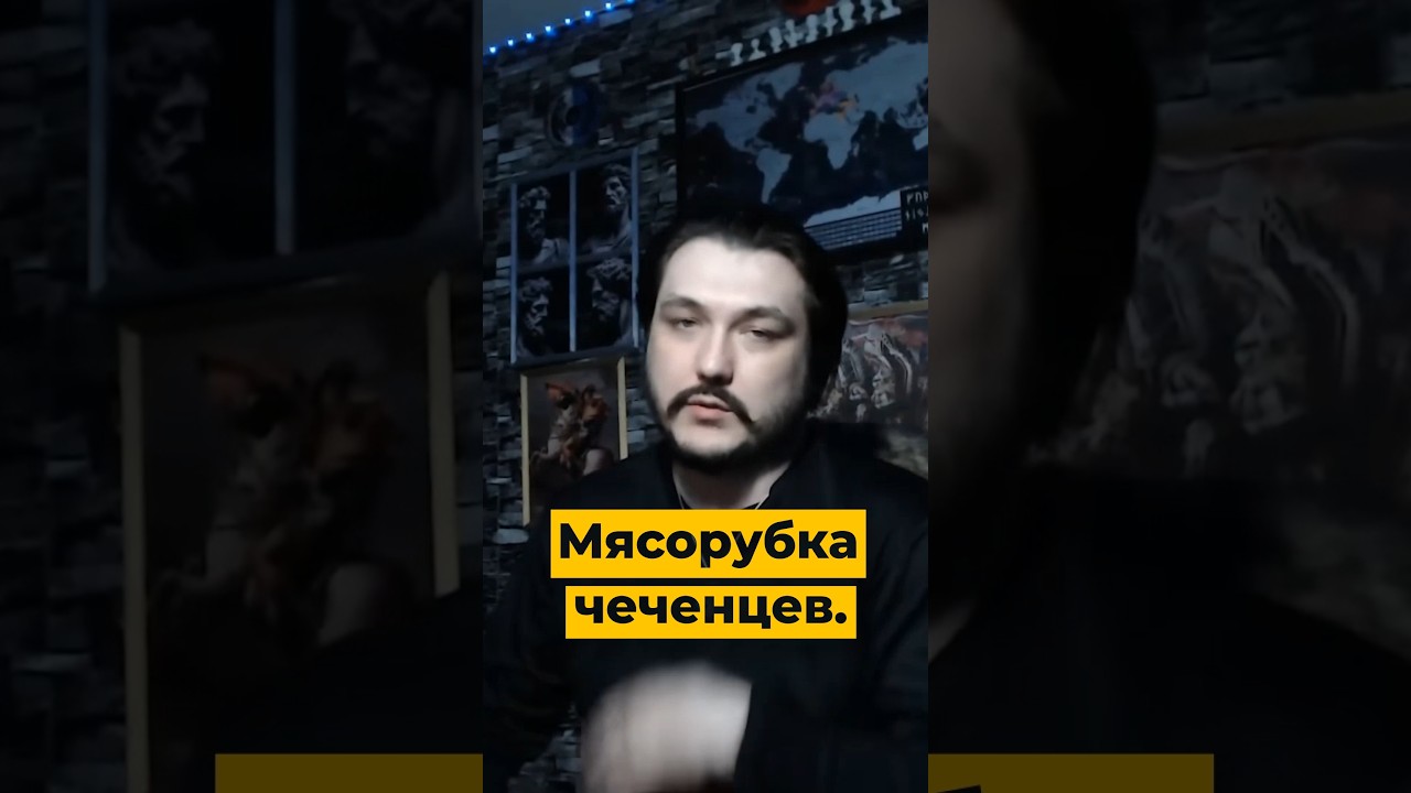 Дагестан / Афганская мясорубка 🤪