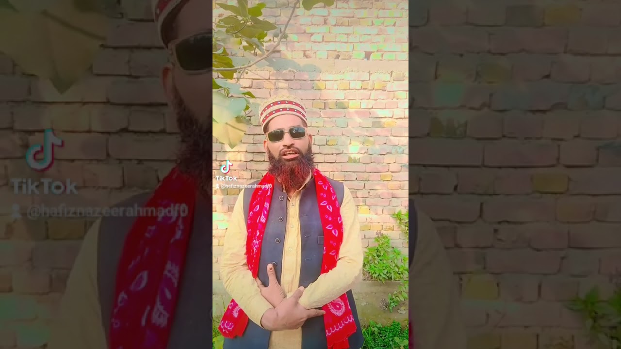 Sraiky naat raat deenh he taang tuwadi na sikavo mahiya Hafiz Nazeer Ahmad Fareedi 