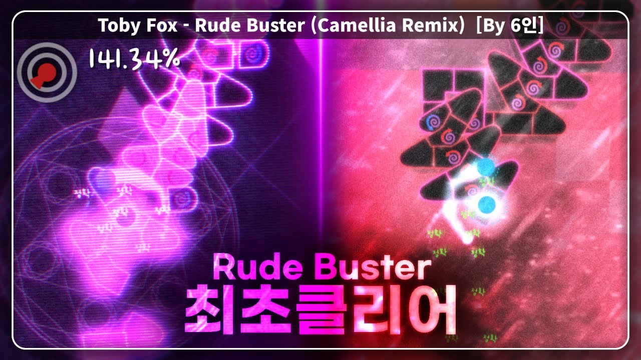 4키 기반의 달인 | Toby Fox - Rude Buster (Camellia Remix)