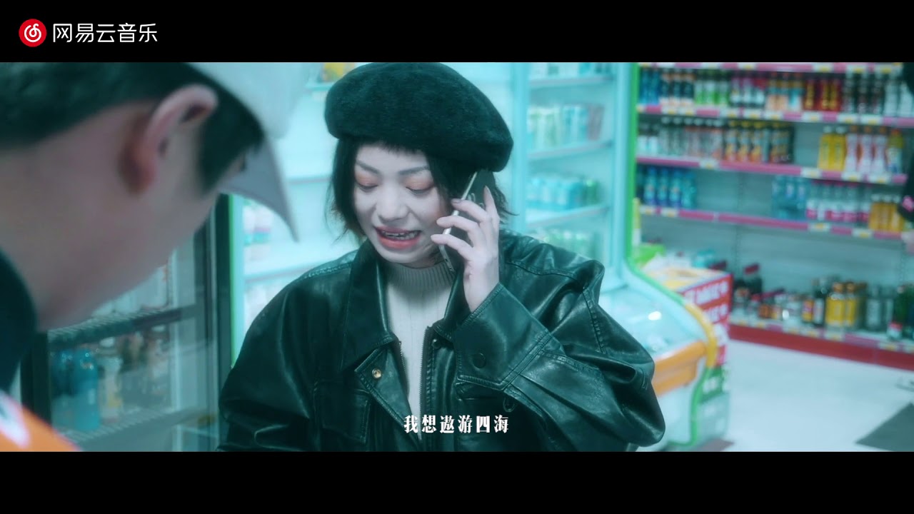 [活死人] 法老 - 我想part2  MusicVideo