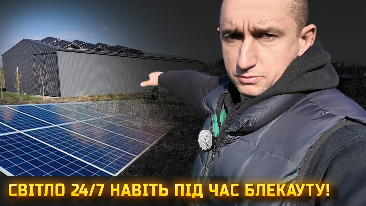 🇺🇦не наступайте на ті ж граблі що і я! 